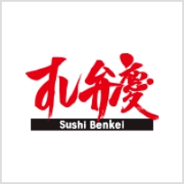 すし弁慶